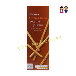 Italian Grissini Sesame Seed Breadstick ขนมปังงาอบกรอบ นำเข้าจากอังกฤษ WAITROSE - England