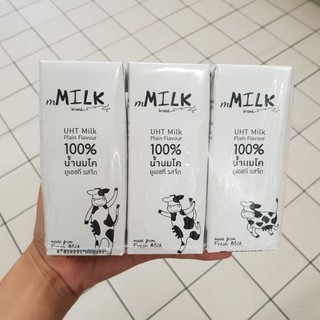 นมยูเอชที รสจืด M milk UHT Milk Plain Flavour 180ml Pack3