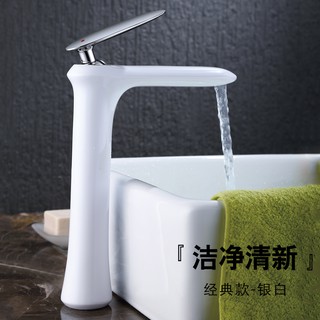 Bathroom white paint hot and cold household basin above counter basin high foot faucet bathroom wash basin basin