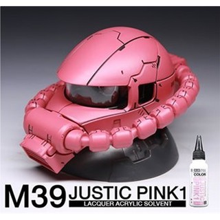 RS Color M39 Justic Pink 1