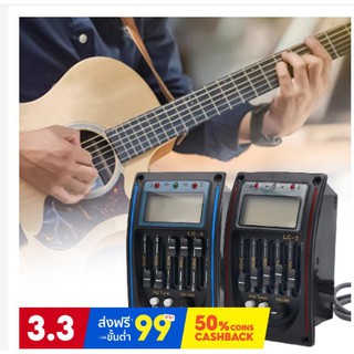 ปิ๊กอัพกีต้าร์อะคูสติก 5 bands eq preamp กับหน้าจอ lcd