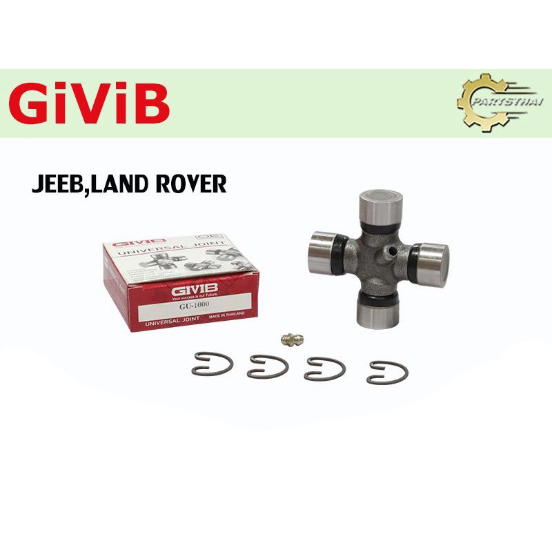 ยอย ยอยเพลากลาง ยอยกากบาท GIVIB GU-1000 JEEB LAND ROVER MAZDA FIGHTER FROD FANGER รถกะบะ 4WD TD27