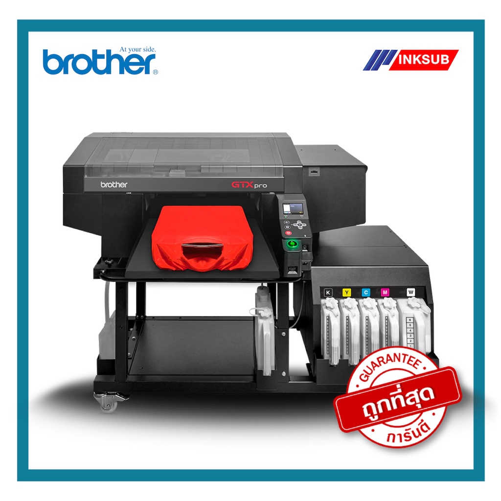 Brother GTX pro bulk เครื่องพิมพ์ผ้าแบบ DTG printer