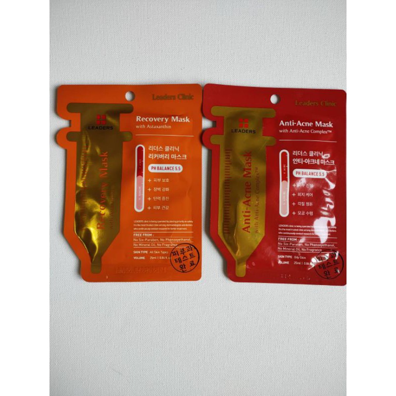 🌺แท้💯%🎭Leaders Clinic Recovery Mask มาส์กหน้า