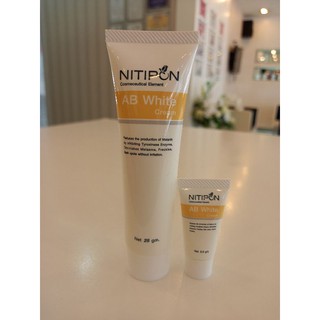 นิติพล AB White cream ครีมทาลดรอยดำสิว