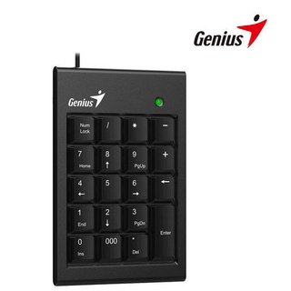 Numeric Keyboard (Black) Numpad 100