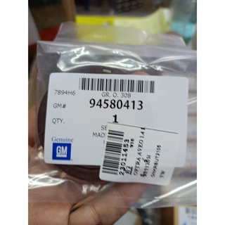 ซีลราวลิ้น AVEO,OPTRA อาวีโอ ออฟต้า HTCWR 42-56-7 B 94580413 เชฟโรเลต CHEVROLET 408 abcukyo