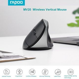 Rapoo Mv20 เมาส์ออปติคอลไร้สาย 6 ปุ่ม 600/1200/1600 Dpi สําหรับ Pc Laptop/Desktop