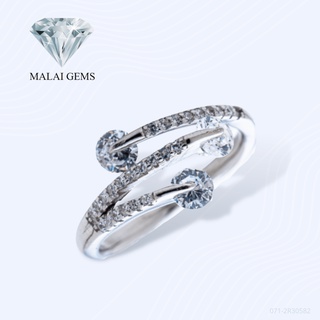 Malai Gems แหวนเพชร แหวนแฟชั่น แหวนหรู เงินแท้ 925 เคลือบทองคำขาว ประดับเพชรสวิส CZ รุ่น 071-2R30582. แถมกล่อง