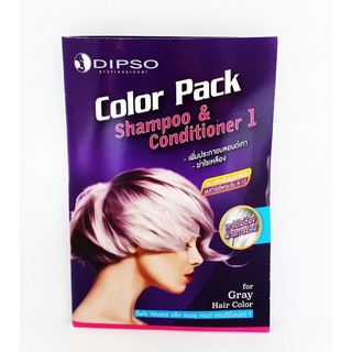 ดิ๊พโซ่ คัลเลอร์ แพ็ค แชมพู แอนด์ คอนดิเนอร์ 1 Dipso Color Pack Shampoo &amp; Conditioner 1   💦💦