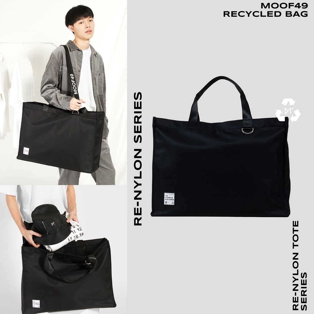 MOOF49 Re-Nylon Tote bag กระเป๋าผ้ารีไซเคิลไนล่อน ผ้ากันน้ำ