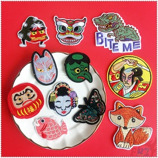 ✿ VSCO：JDM Harajuku Art Culture Series 01 - Japan Geisha &amp; Bushido Iron-on Patch ✿ 1Pc Diy Embroidered Patch Sew on Iron on Badges Patches