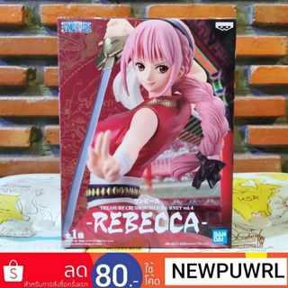 One Piece Treasure Cruise World Journey vol.4 -Rebecca- (ลิขสิทธิ์แท้นําเข้าจากญี่ปุ่น🇯🇵)