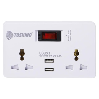 ปลั๊กแปลง 2 ช่อง TOSHINO TW-2USBSMART ADAPTER 2 SOCKETS TOSHINO TW-2USB