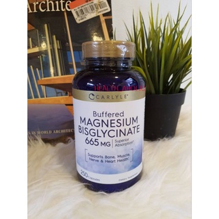 ✨️พร้อมส่ง✨️Magnesium Bisglycinate 665 mg.