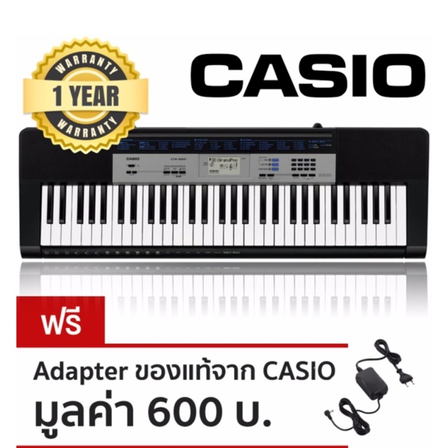 คีย์บอร์ด CASIO CTK1550 61 Key Electronic Keyboard + Adaptor รับประกันนาน 1ปี