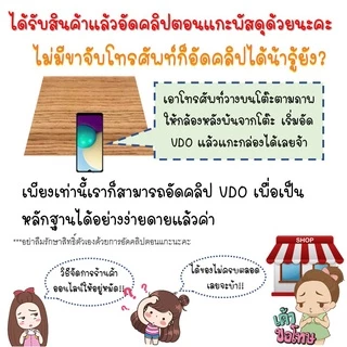 ขนตา YY C 0.07 D 0.07 mix ไซส์ 8-15 ตัวY