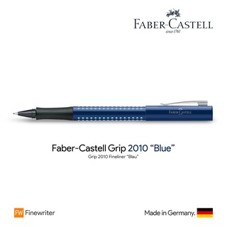 Faber-Castell Grip 2010 "Blue" Finewriter - ปากกาไฟน์ไรท์เตอร์ฟาเบอร์คาสเทล กริป 2010 สีน้ำเงิน