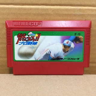 ตลับแท้ [FC] [0183] Moero Pro Baseball (Japan) (JF-13) Famicom