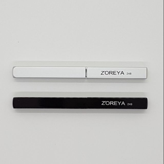 Zoreya Lip Brush พู่กันทาปาก ออโต้ ดึง เปิด ปิด