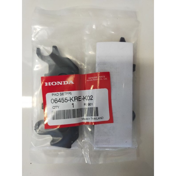 ชุดผ้าดิสเบรคหน้า PCX 150 แท้ศูนย์ 06455-KRE-K02