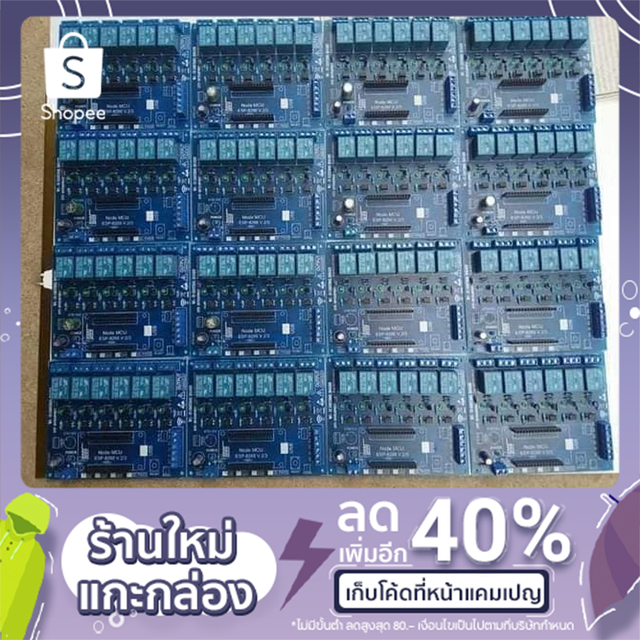 Wifi Contronl 6CH อุปกรณ์ควบคุมไฟฟ้าผ่านไวไฟ 6 ช่อง ไม่รวม Node MCU8266
