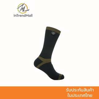 DexShell ถุงเท้ากันน้ำ (กันหนาว Level 4) รุ่น Trekking Socks - ไซส์ M