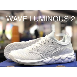 Mizuno Wave Luminous2 รองเท้า Indoor พื้น Enerzy เด้งกว่าเดิม หรูหรา สีสวย นุ่มใส่สบายเท้า เบา น่าใช้ V1GC212050