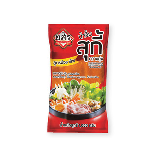 🔥 HOT🔥 อสร. น้ำจิ้มสุกี้สูตรกวางตุ้ง 1 กิโลกรัม PFO. Sukiyaki Sauce 1000 g