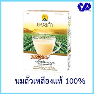 ดอยคำ นมถั่วเหลือง 100% 400g x 1 กล่อง