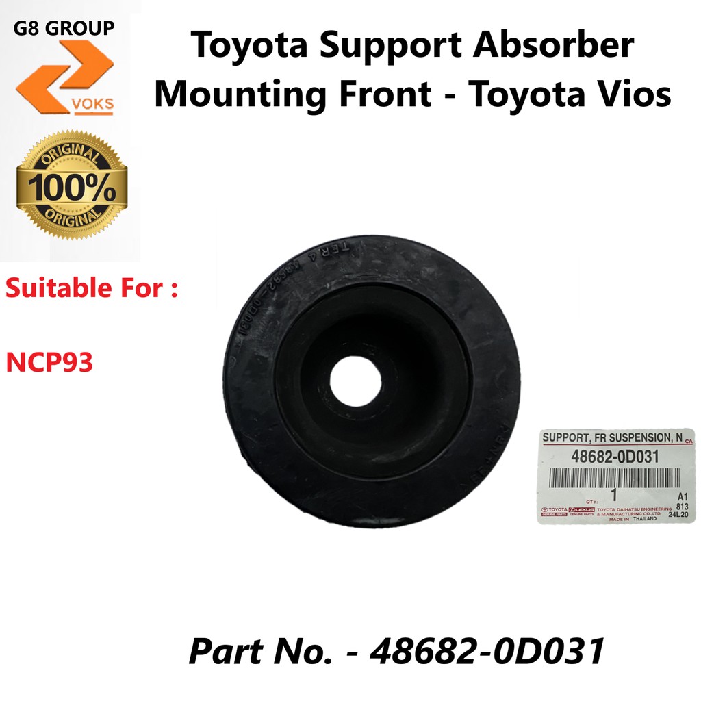 ขายึดโช้คอัพ Toyota Front - Toyota Vios ( 48682-0D031 )