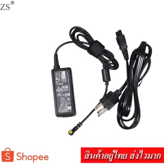 ZS Adapter Notebook อะแดปเตอร์ For ACER 19V 2.1A หัว 5.5x1.7 (สีดำ)แถม สายไฟ AC