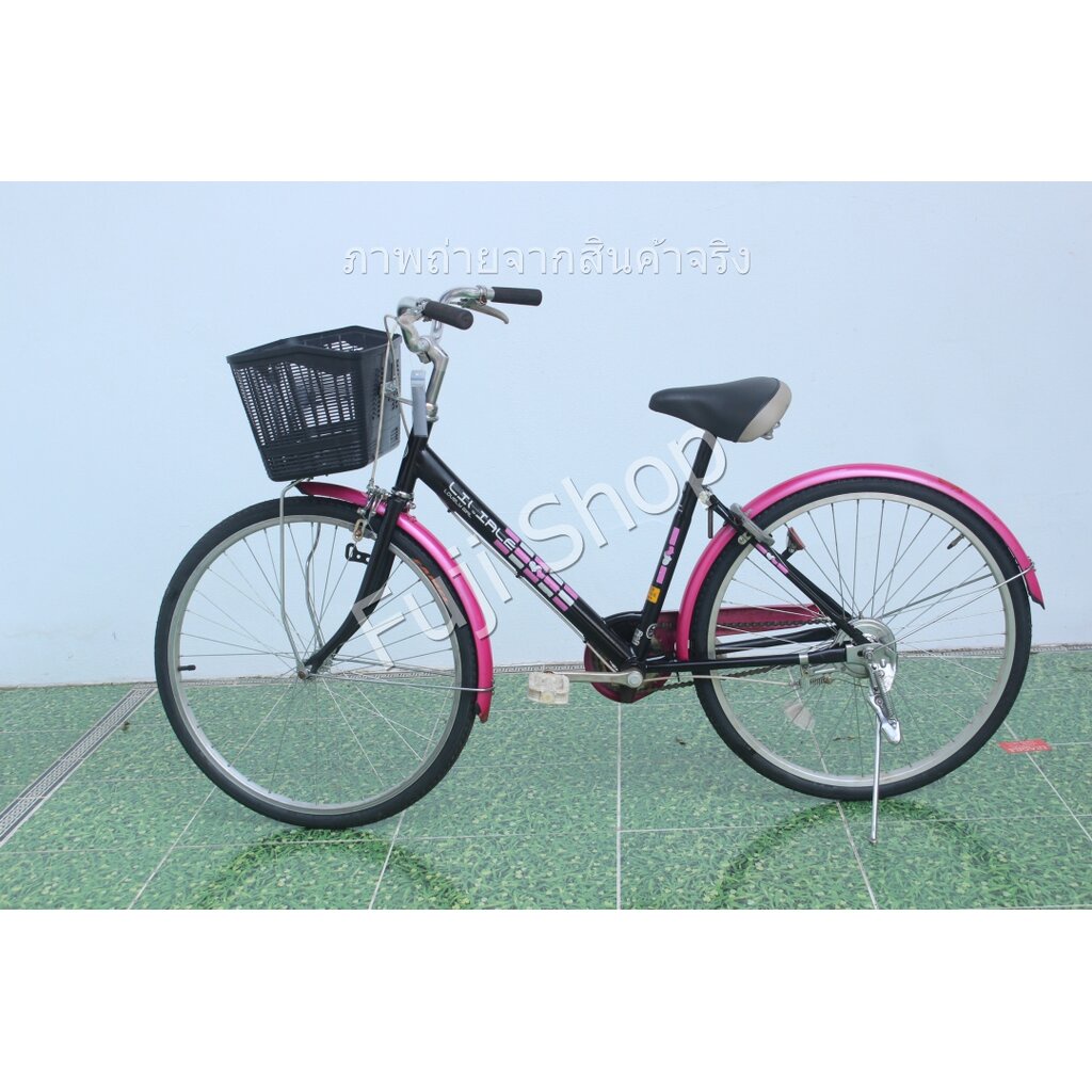 จักรยานแม่บ้านญี่ปุ่น - ล้อ 24 นิ้ว - ไม่มีเกียร์ - สีดำ [จักรยานมือสอง]