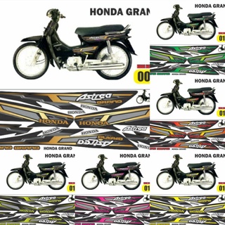 สติกเกอร์ ลาย Tiedye grand inpersa สําหรับติดตกแต่งรถยนต์ Honda Variation