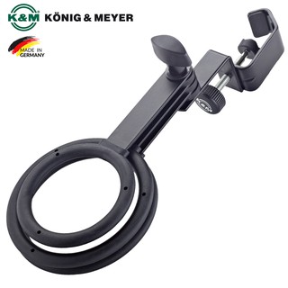 K&amp;M® แท่นวางที่เก็บเสียง Mute holder สามารถวางได้ 3 ตัว (Model: 15910-000-55) ** Made in Germany **