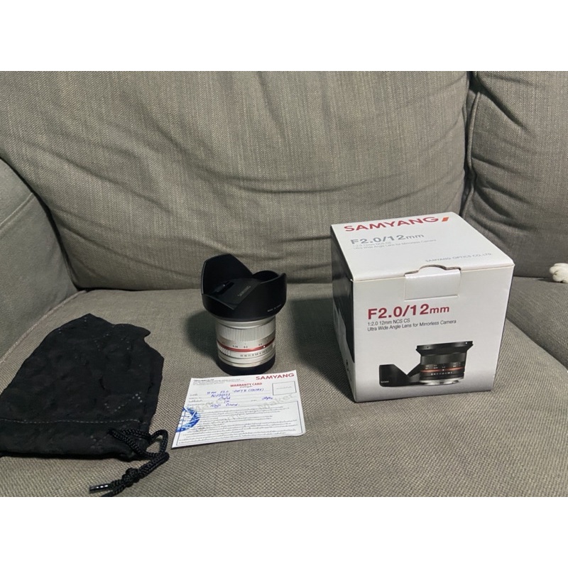 lens samyang 12mm f2.0  (sony)