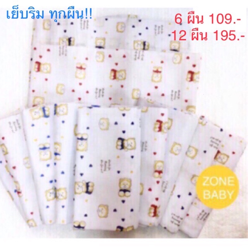 My Image 11