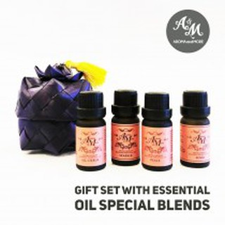 GIFT SET-ชุดของขวัญน้ำมันหอมสูตรผสม ชุดน้ำมันหอมระเหยสูตรผสม 4 กลิ่น คุ้มค่ากับนานากลิ่นให้คุณเลือกใช้ในโอกาสต่าง ๆ