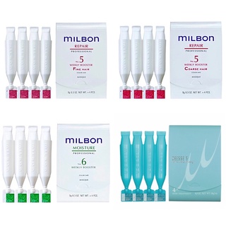 MILBON WEEKLY BOOSTER ขนาด 1 แพ็ค 4 หลอด ทรีทเม้นท์เพื่อฟื้นฟูเส้นผม