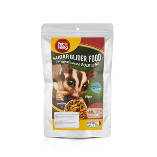 Petheng SugarGlider Food อาหารสำหรับชูการ์ไกเดอร์ เเมลง กระรอกบิน ลิงเมโมเสก ทุกสายพันธุ์ 150g.