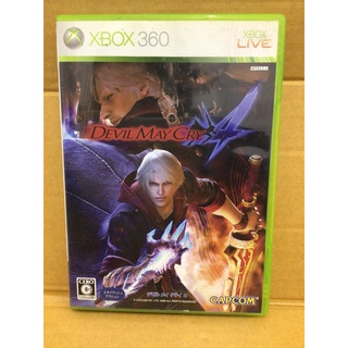 แผ่นแท้ [Xbox 360] Devil May Cry 4 (Japan) (NXA-00004 | 00009) DMC