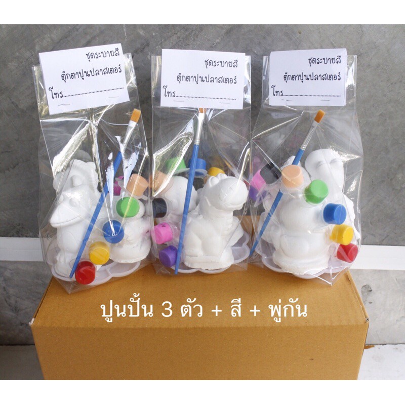 My Image 102