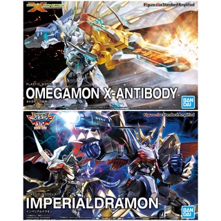 Figure-rise Standard Amplified Imperialdramon &amp; Omegamon X-Antibody