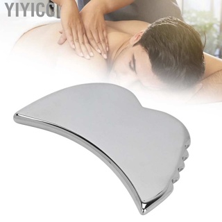 Yiyicc Portable Terahertz Scraping Board Cold Hot Compress Massage Gua Sha Tool