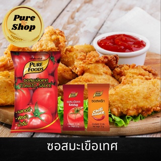 "กดติตามลดทันที10บาท" ซอสมะเขือเทศ 900 กรัม ซอส เฟรนด์ฟรายด์ ไก่ทอด นักเก็ต แซนวิช เบอร์เกอร์ พิซซ่า อร่อย ราคาถูก