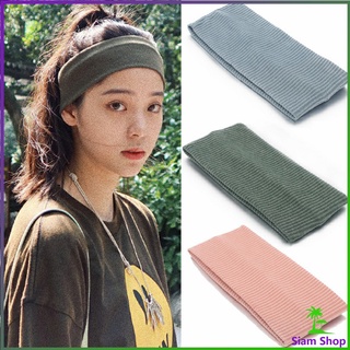 ผ้าคาดผม แบบดูดซับเหงื่อ ทรงสปอร์ต  ที่คาดผมแฟชั่น sports hair band