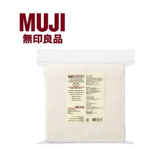 แผ่นเล็ก MUJI สำลีออร์แกนิค ไม่ฟอกสี ของแท้ 100% หยิบจากshopเซ็นทรัลลาดพร้าว