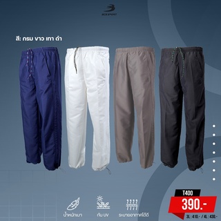 BCS SPORT กางเกงขายาว-แทร็คสูท UNISEX สีพื้น รหัส T400 BCS TRACKSUIT TROUSER