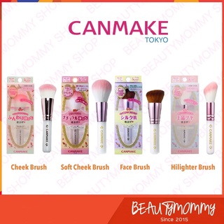 🇯🇵CANMAKE Soft Cheek Brush/Face Brush (NEW)