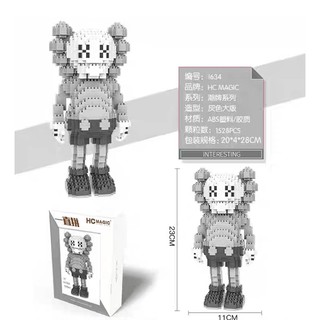 ตัวต่อ HC MAGIC 1634 : KAWS จำนวนตัวต่อ 1528 ชิ้น